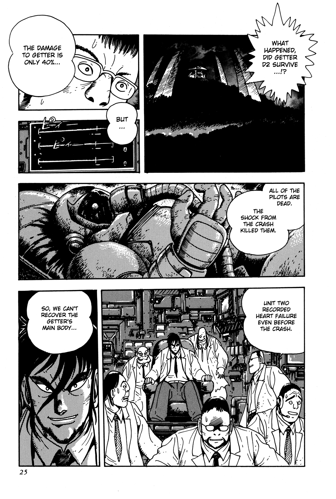 Page 25