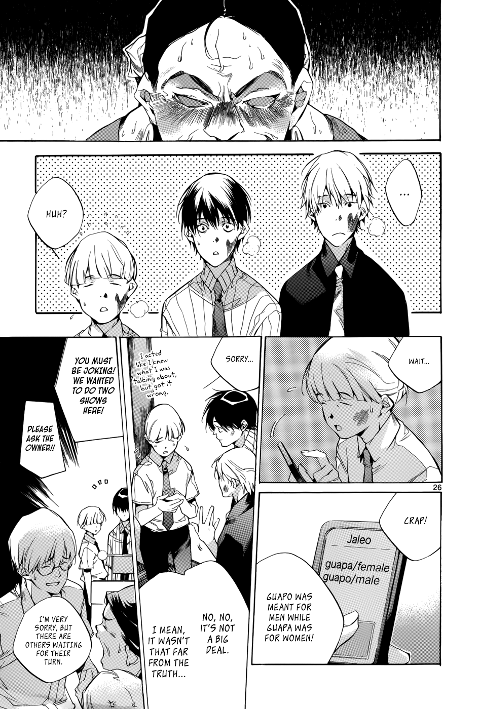 Page 26