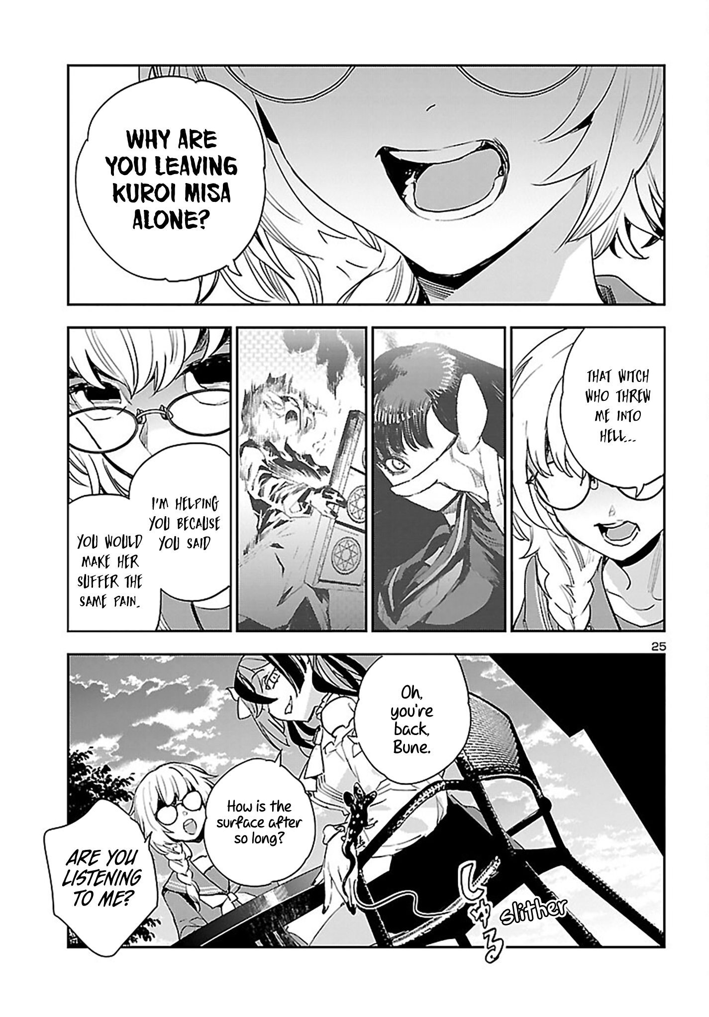 Page 26