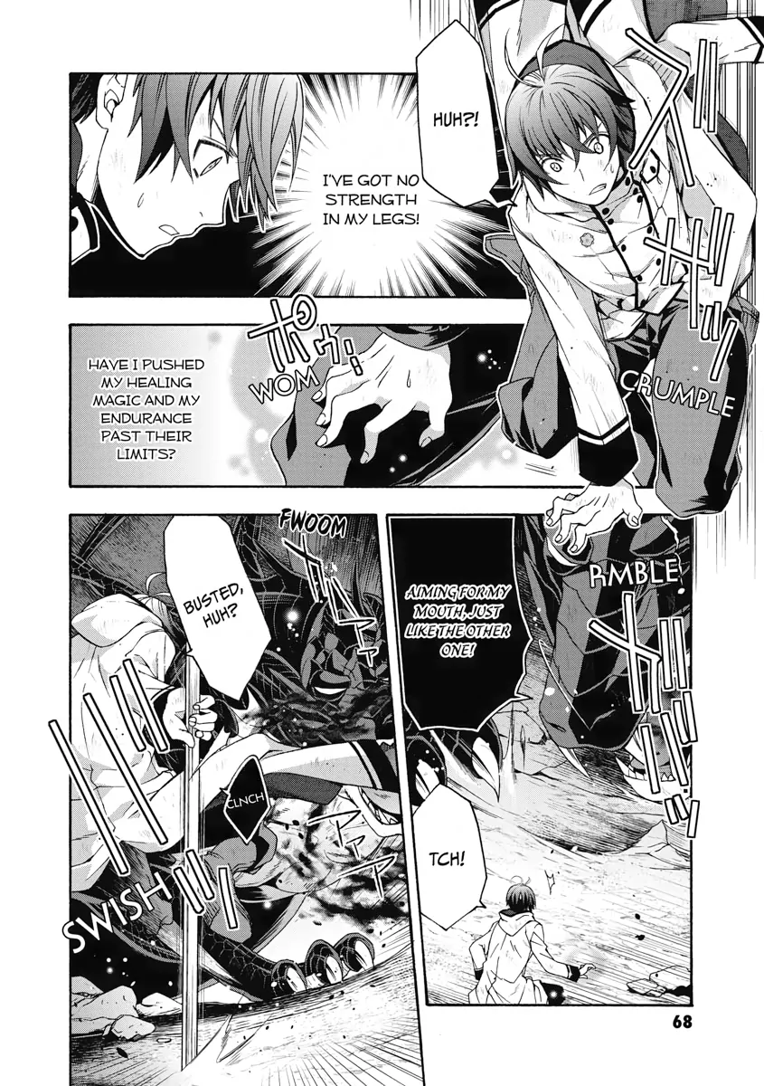 Page 26