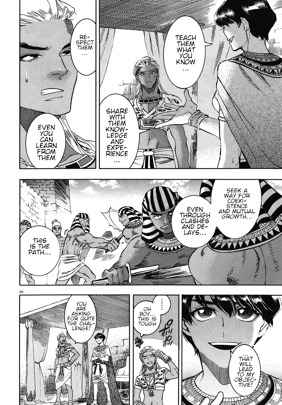 Page 26