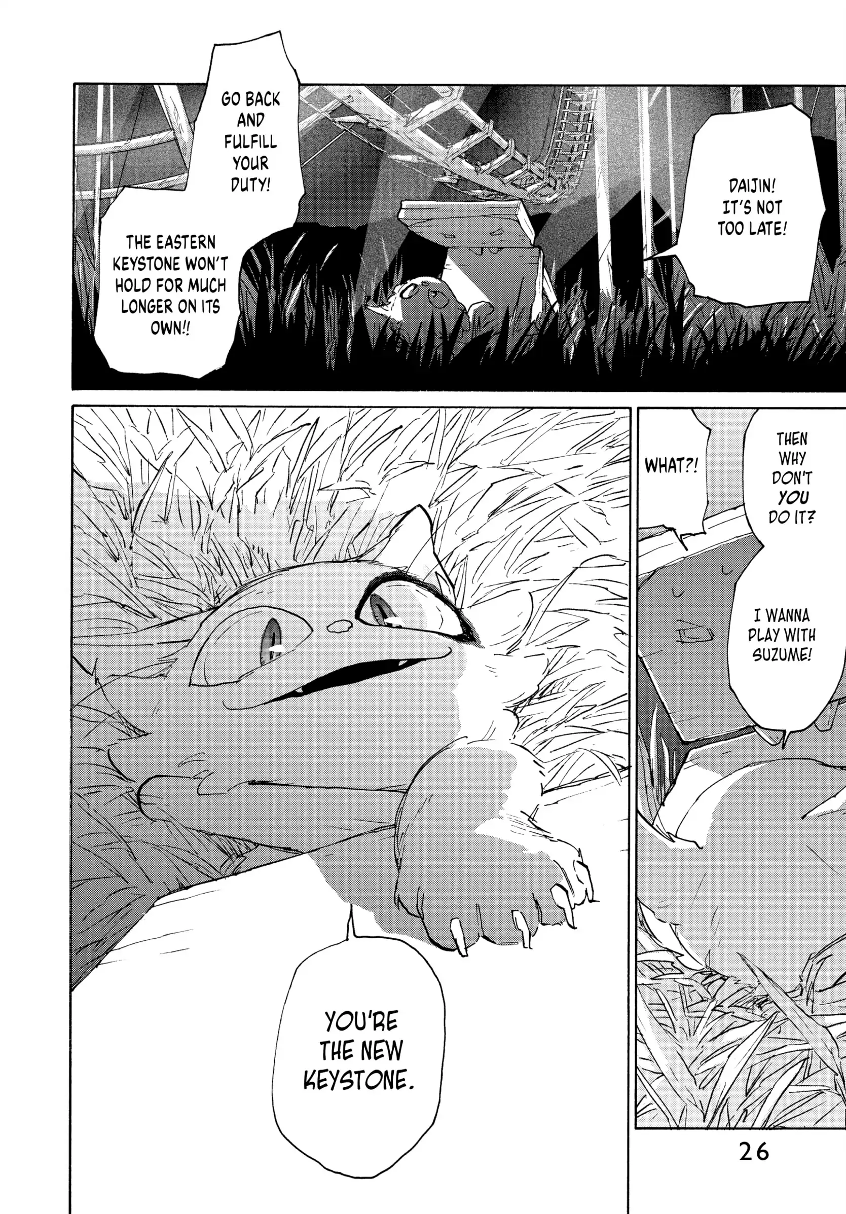 Page 26
