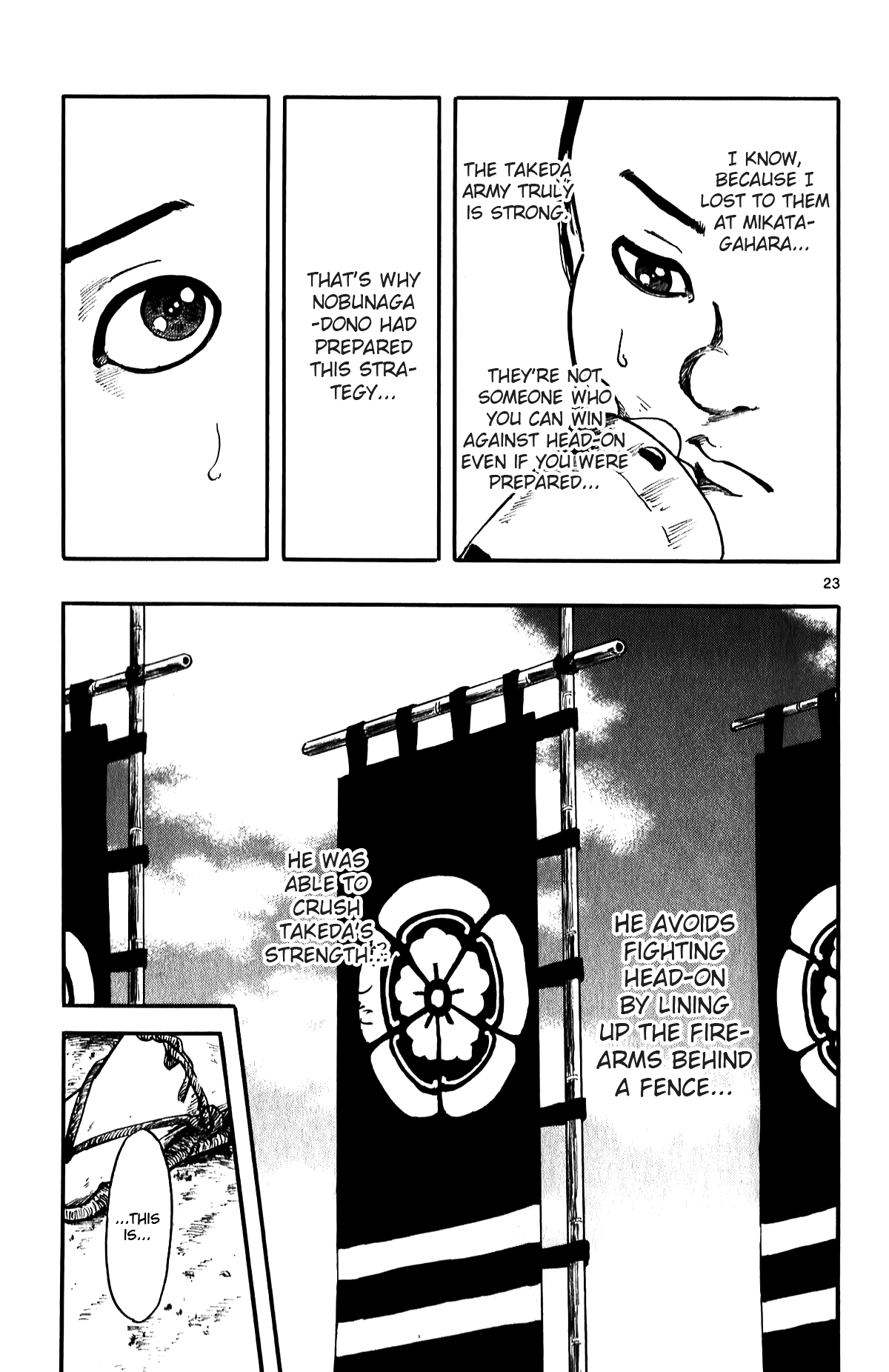 Page 25