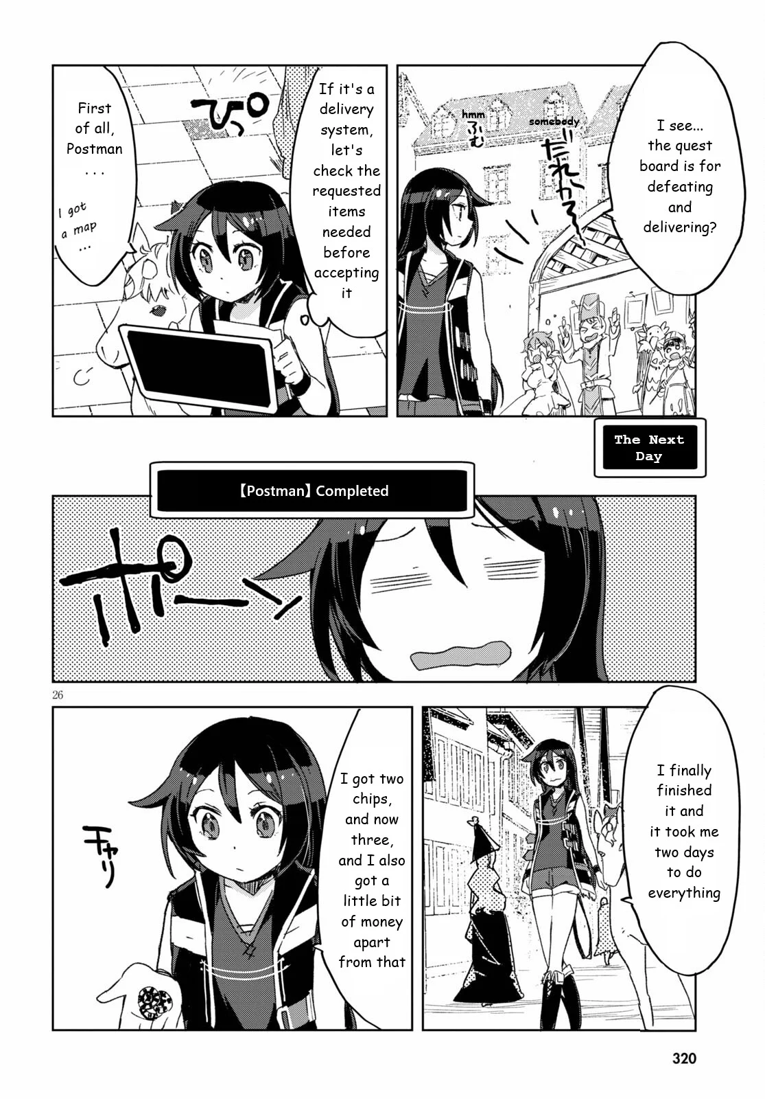 Page 26