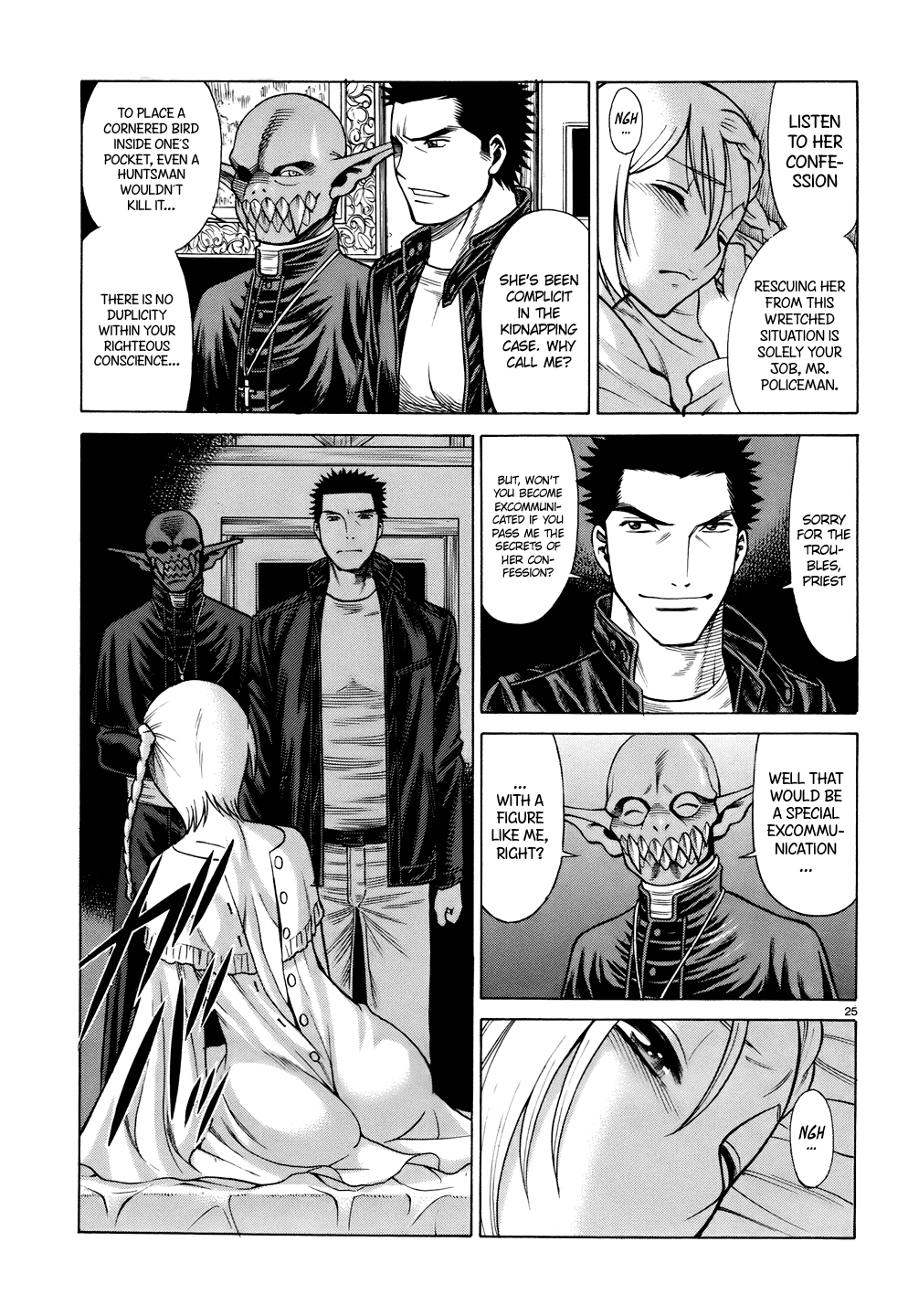 Page 25