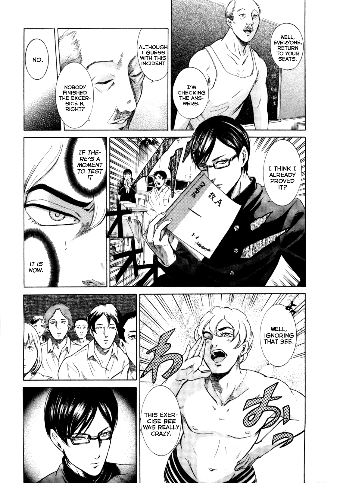 Page 26