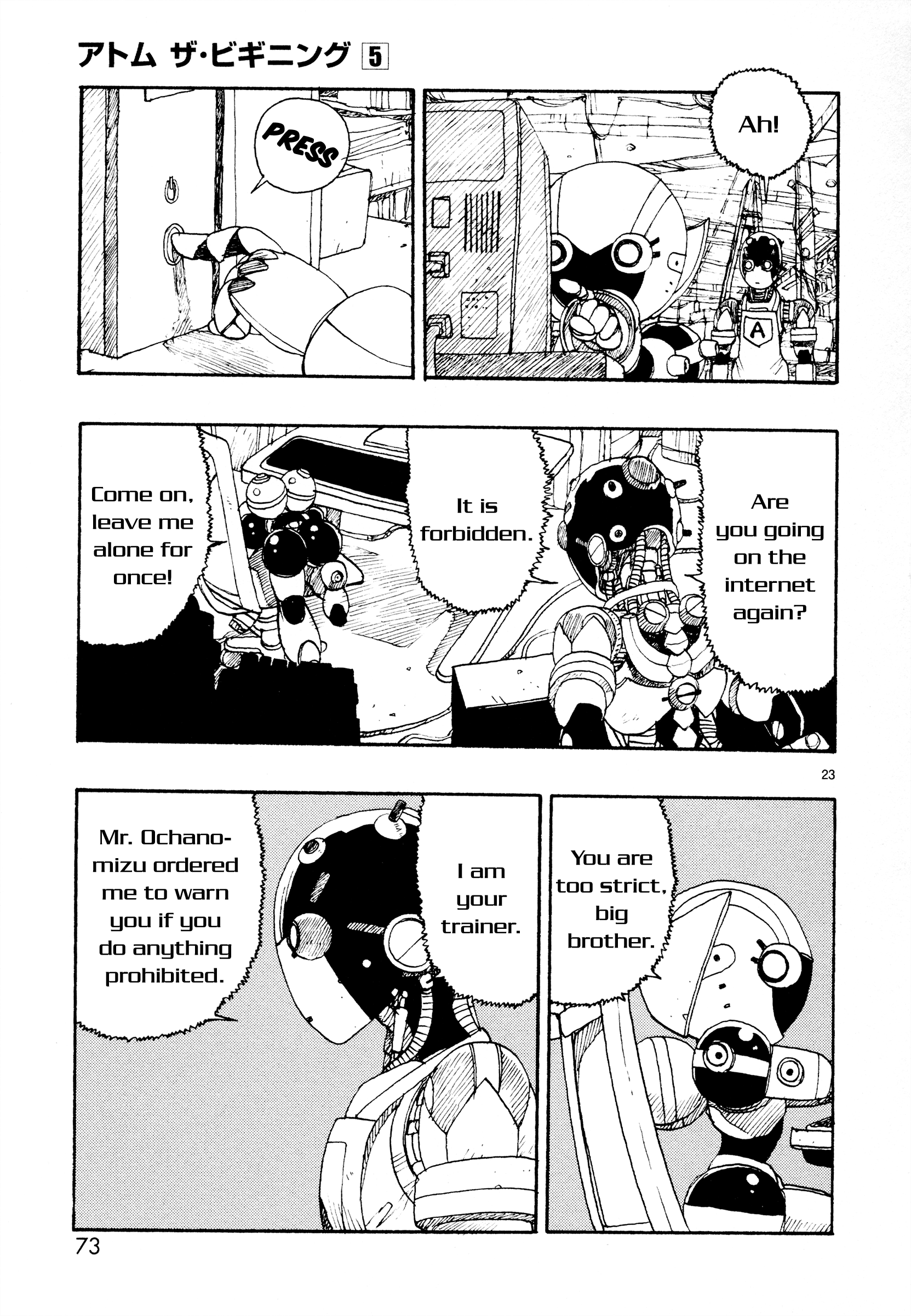 Page 25