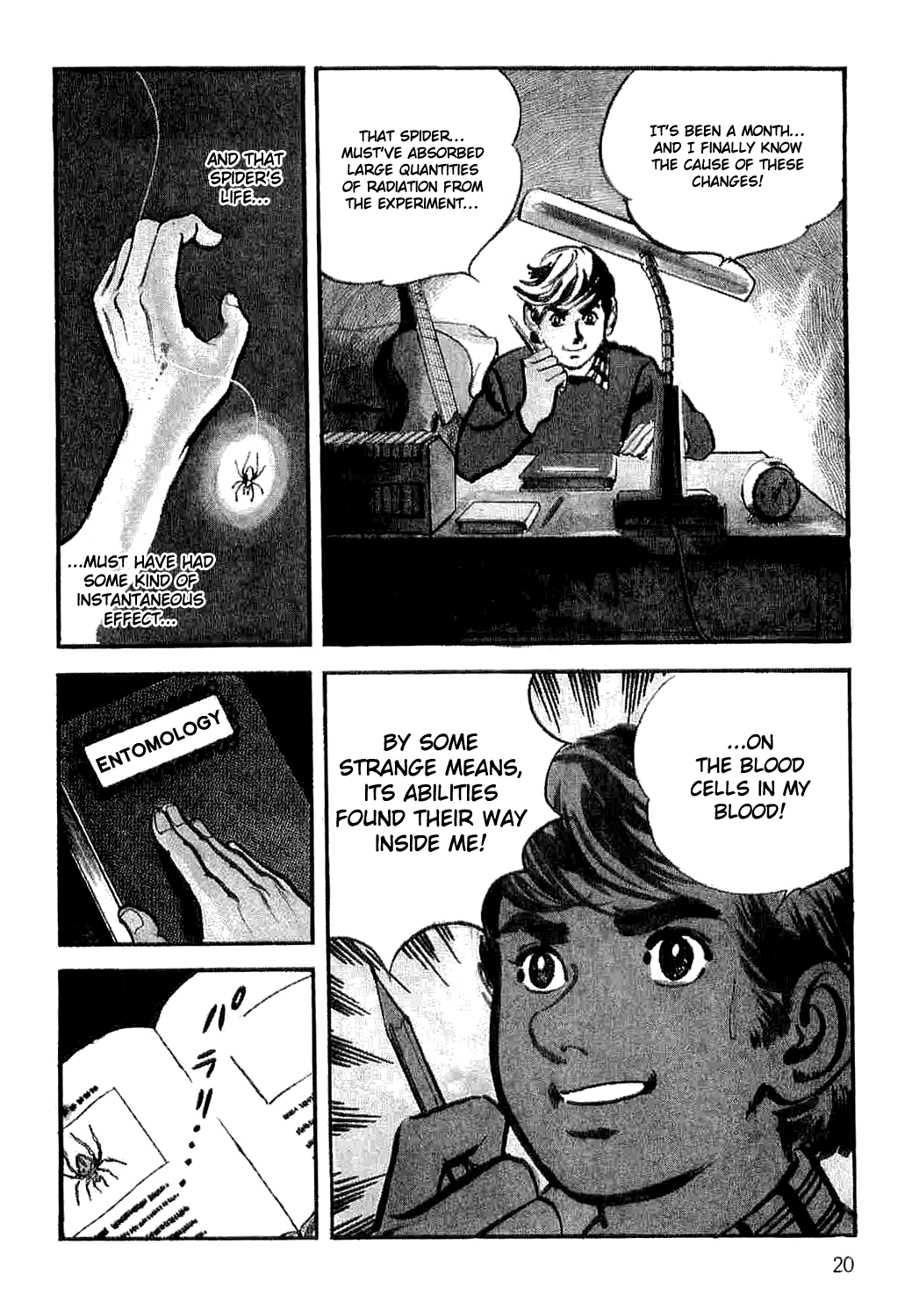 Page 25