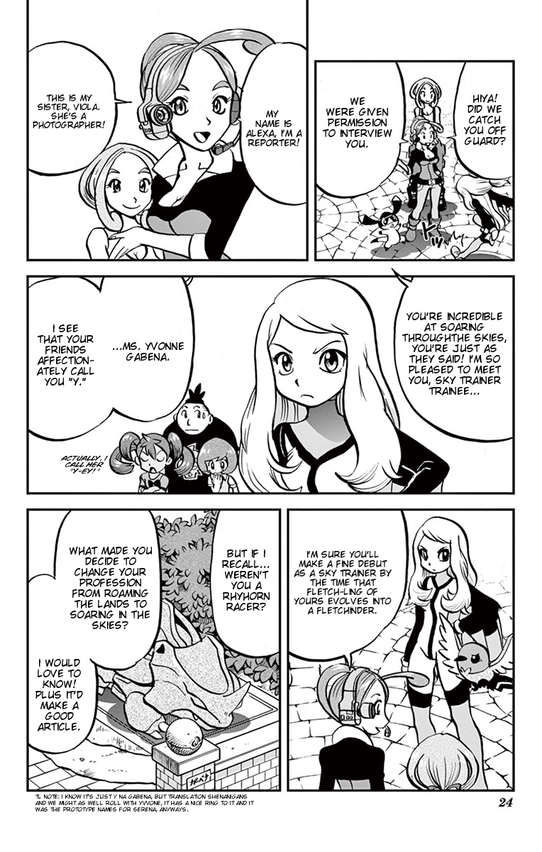 Page 25