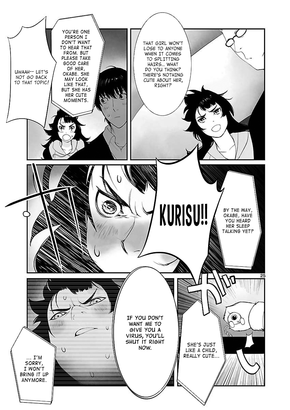 Page 25