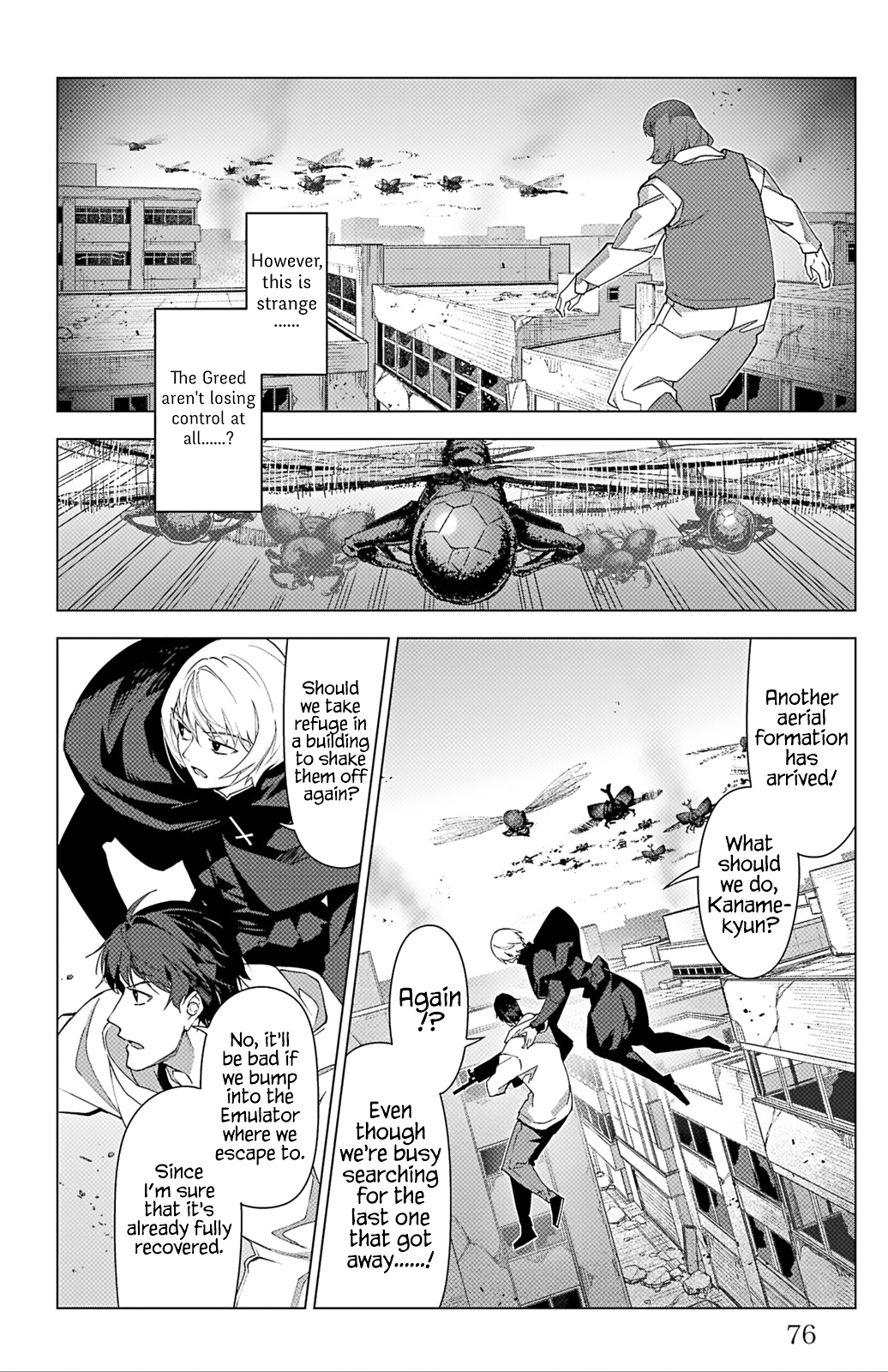 Page 26