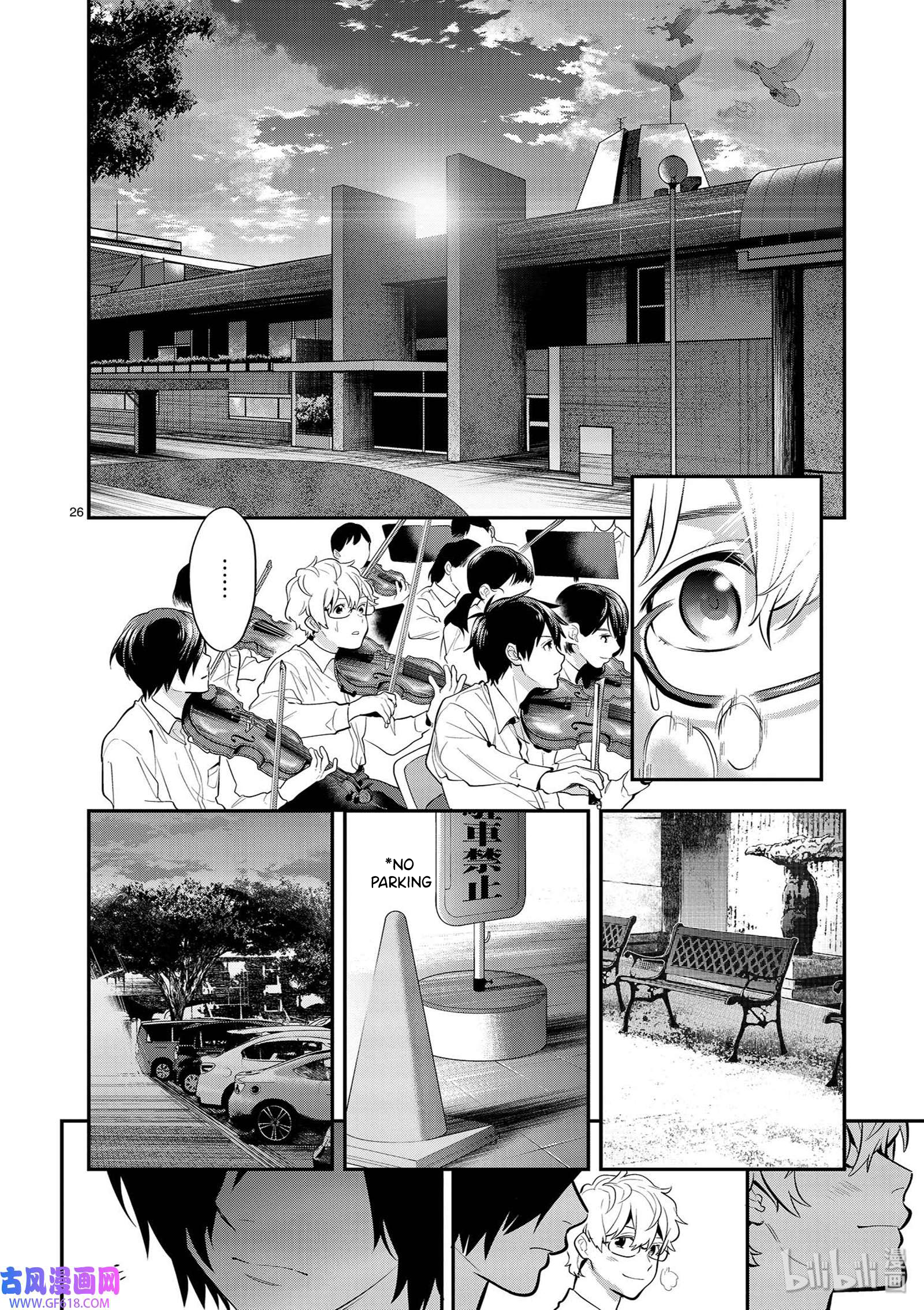 Page 26