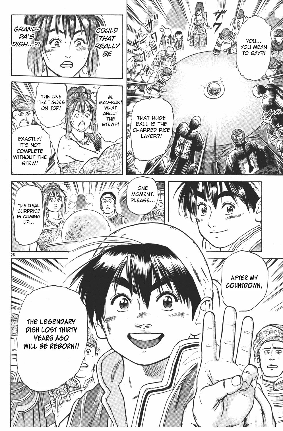 Page 26