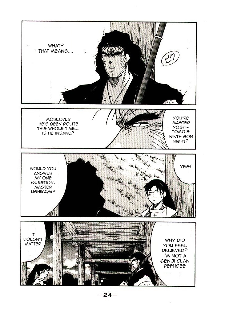 Page 26