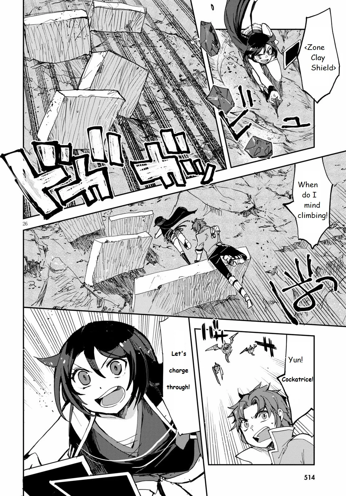 Page 26