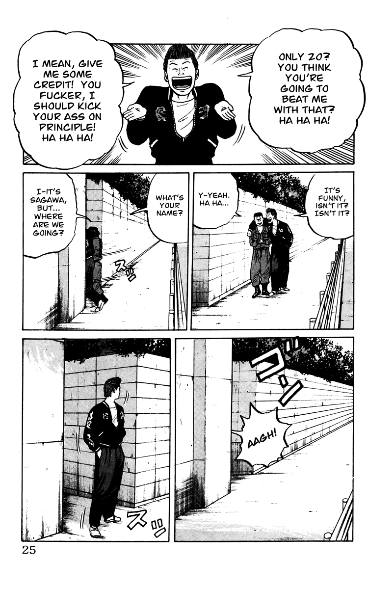 Page 25