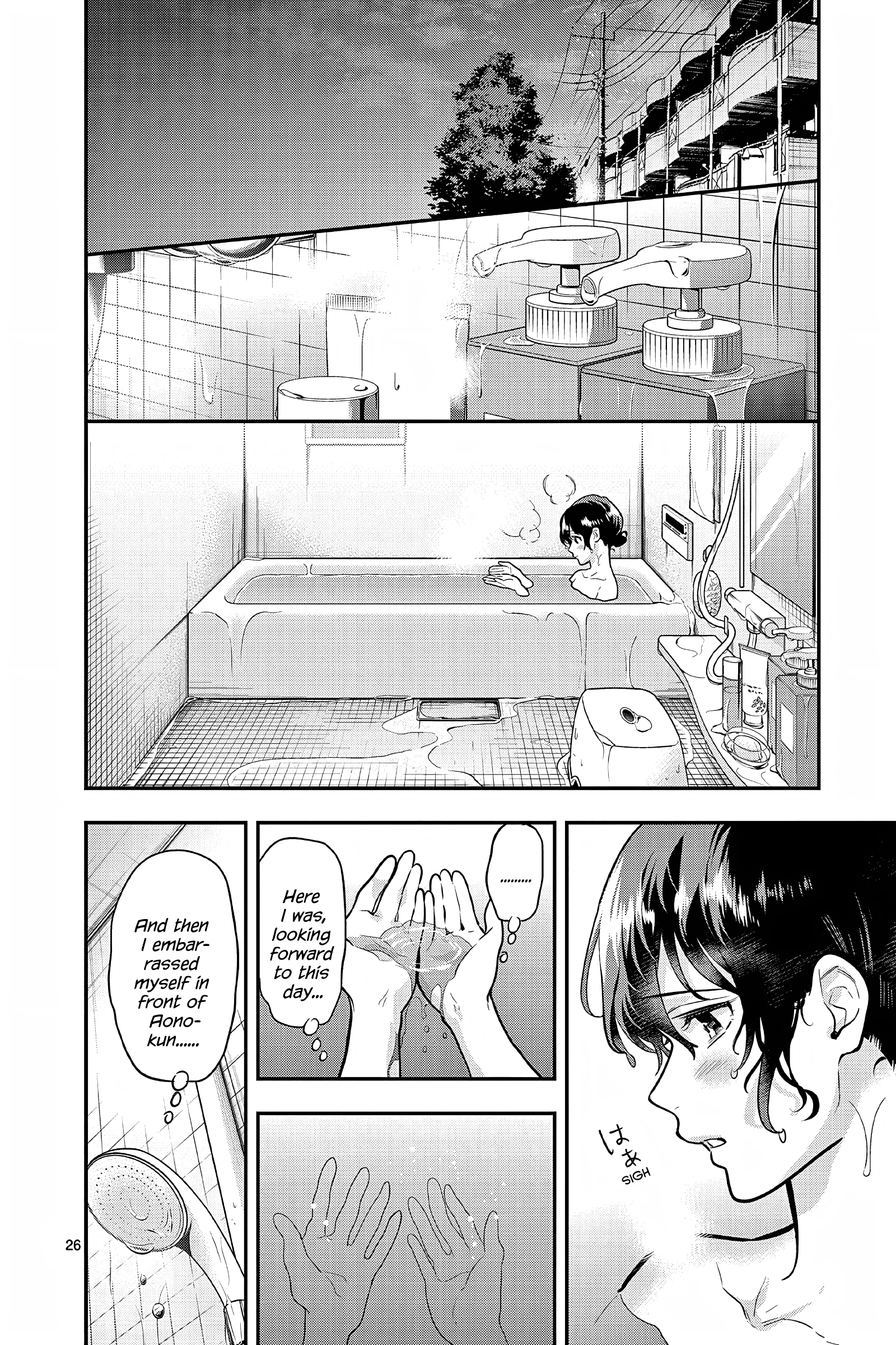Page 26
