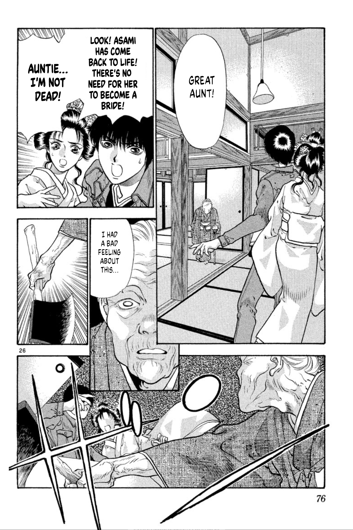 Page 26