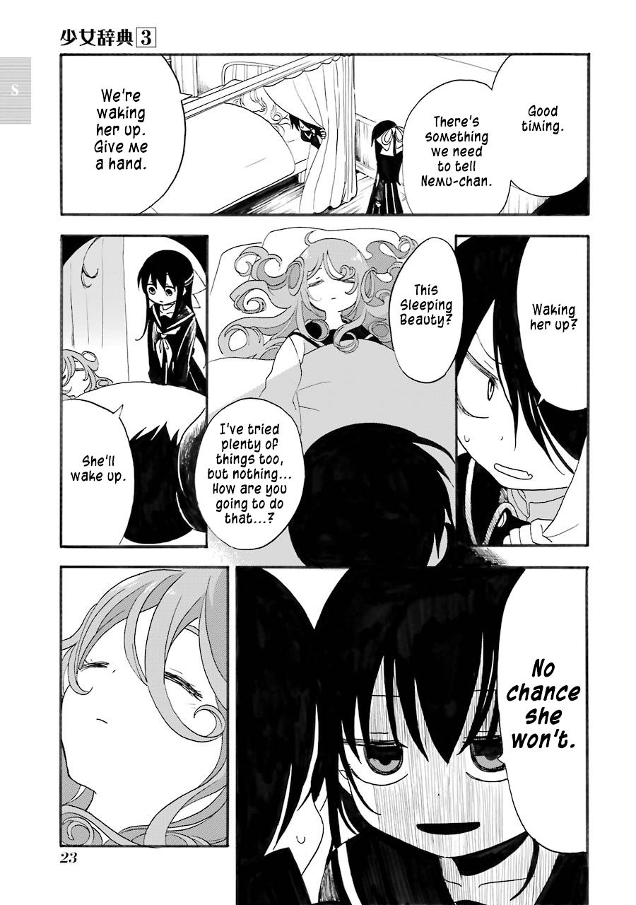 Page 25