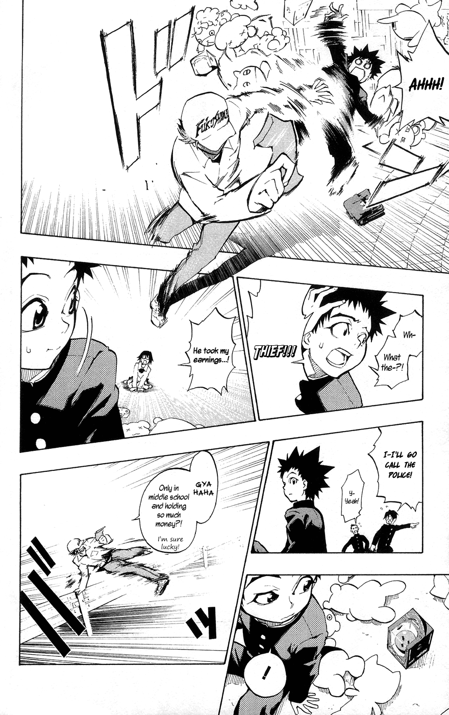 Page 25