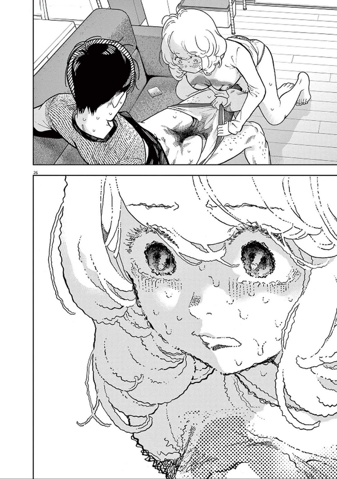 Page 26