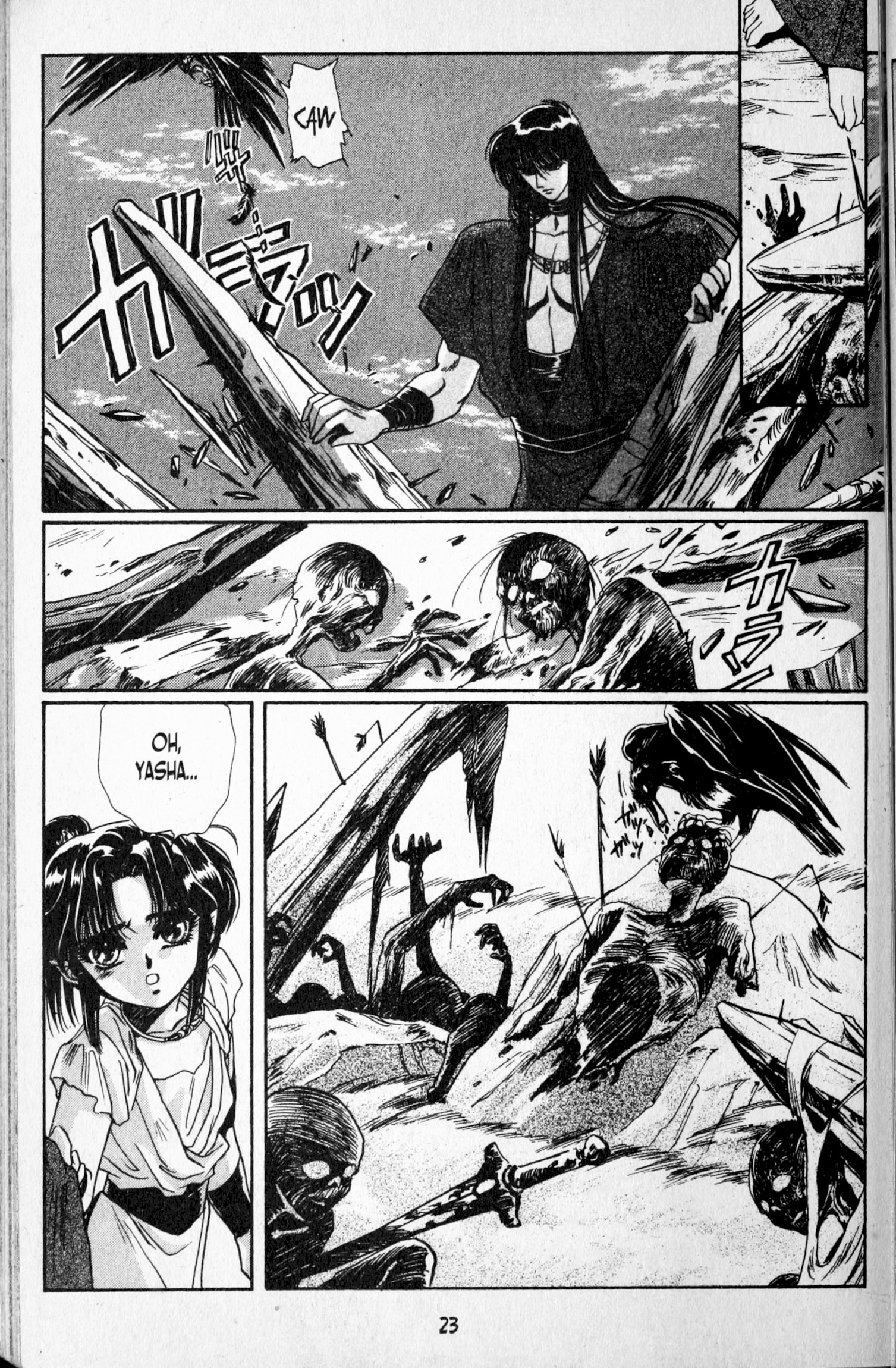 Page 26