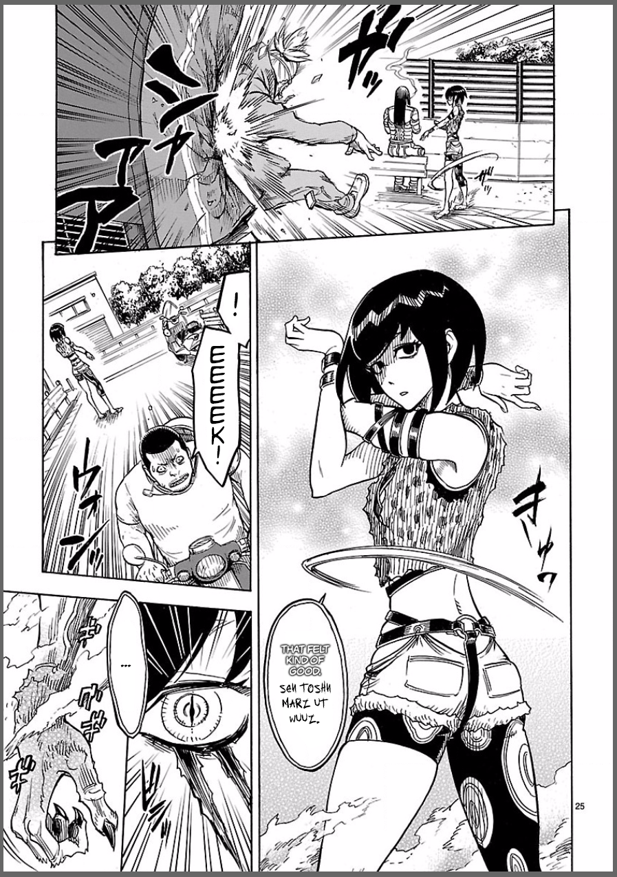 Page 25