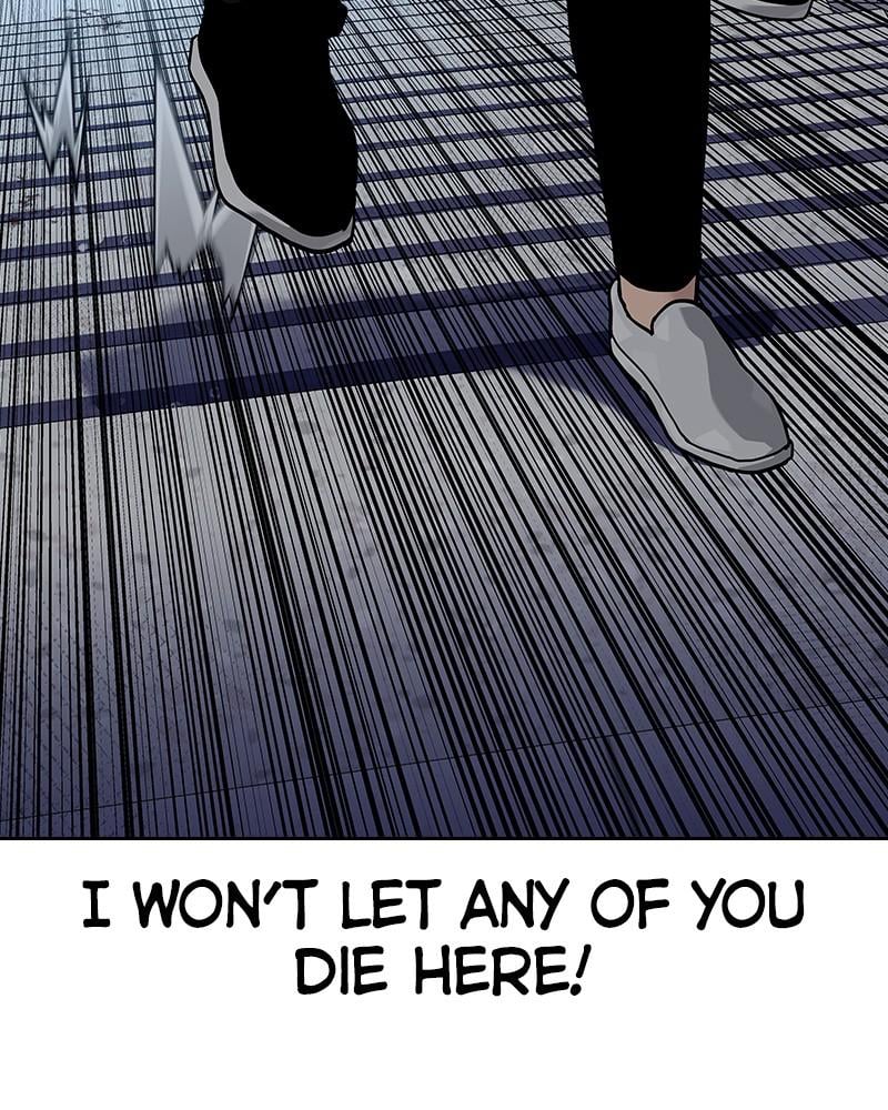 Page 251