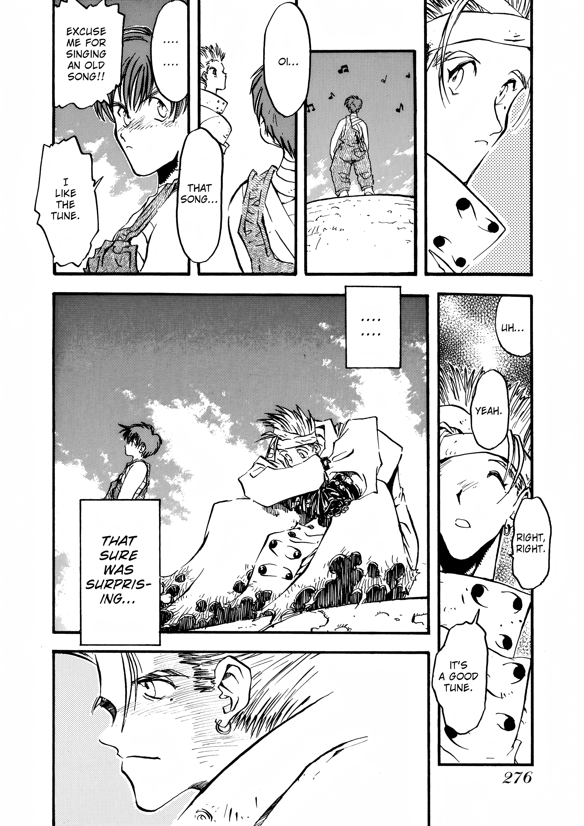 Page 251
