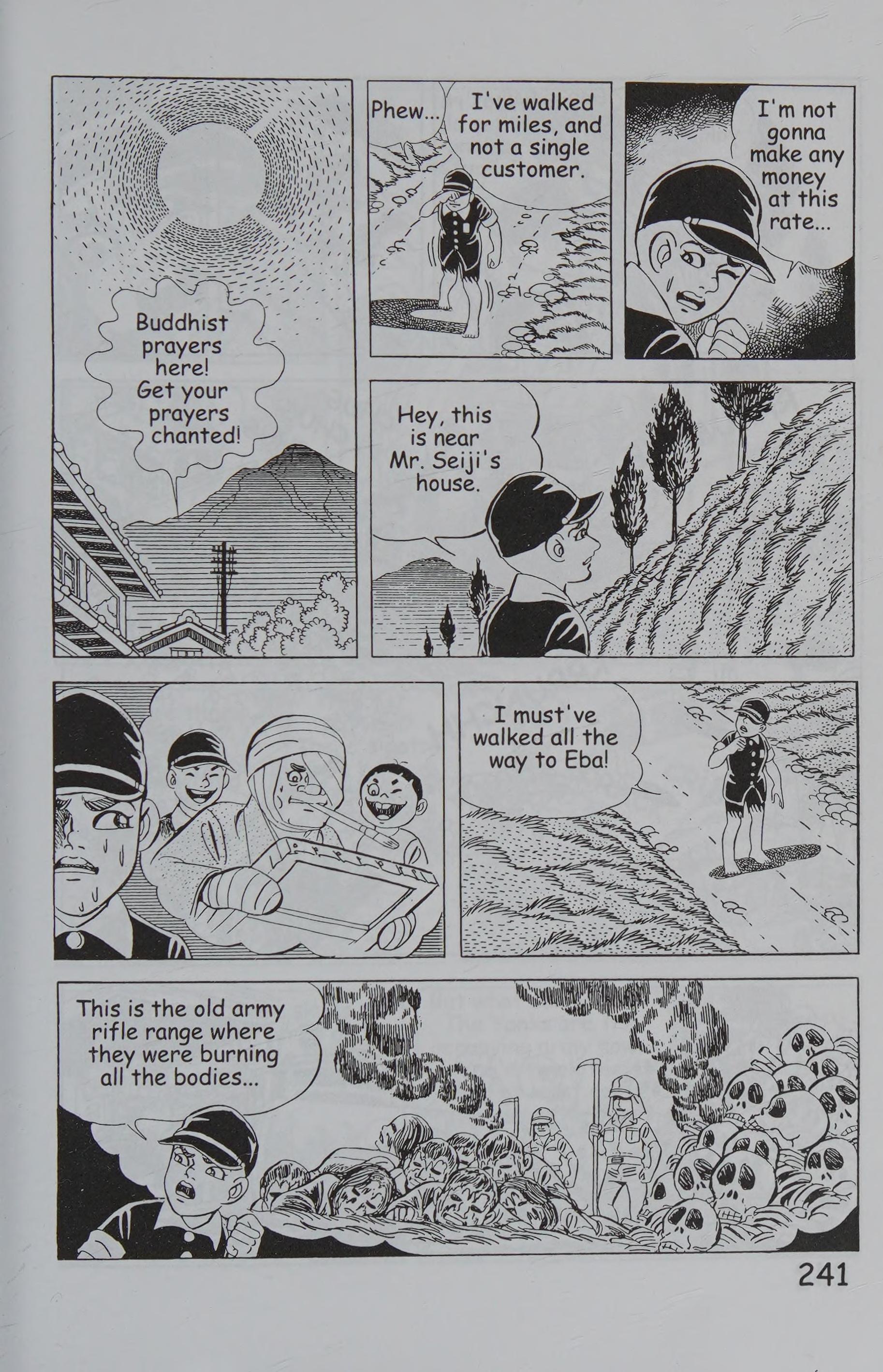 Page 251