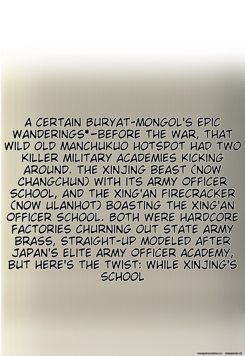 Page 251