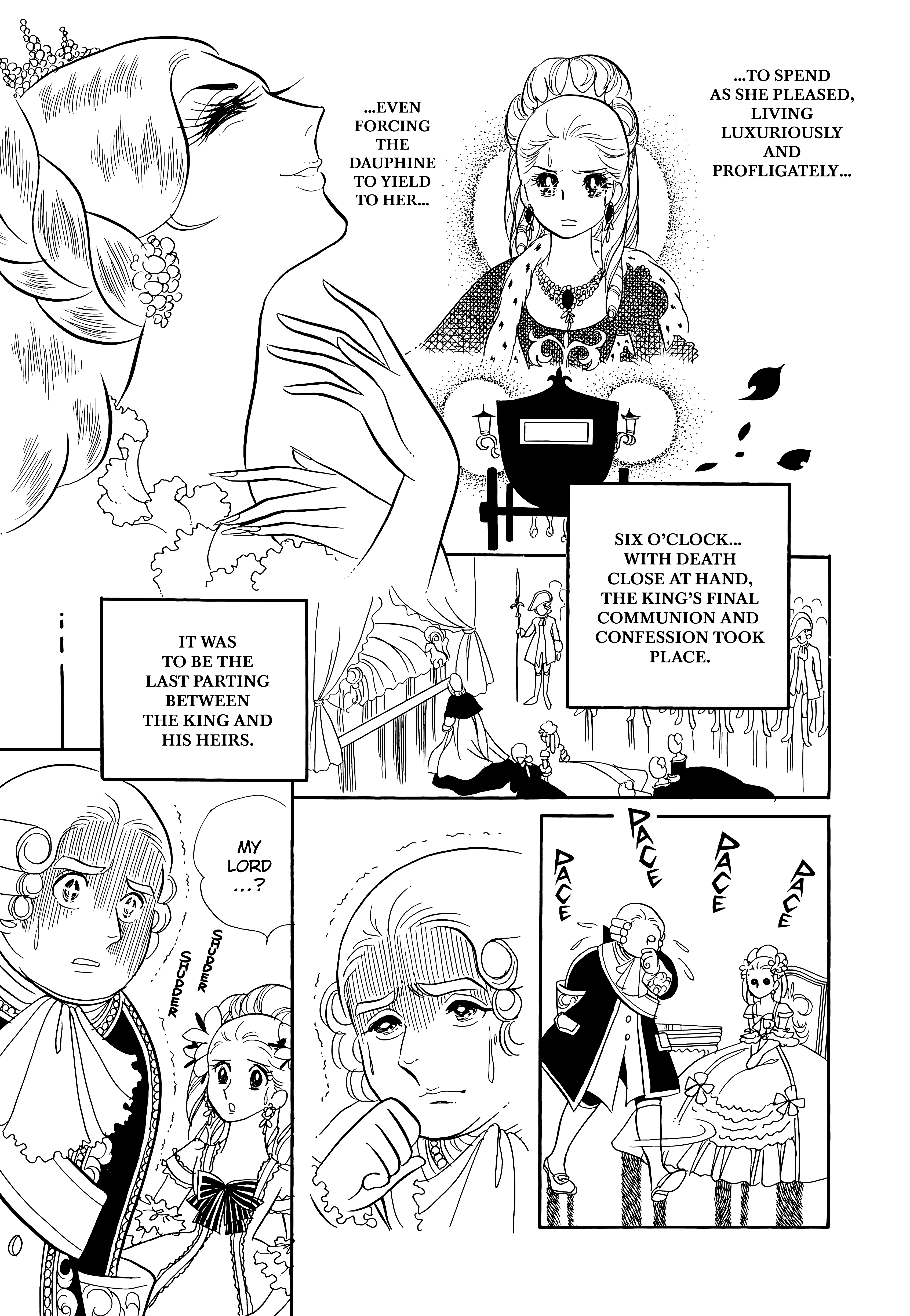 Page 251