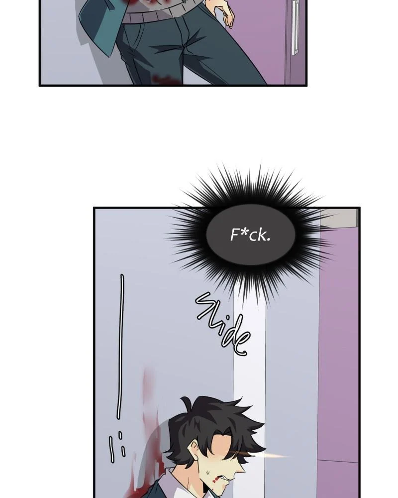 Page 251