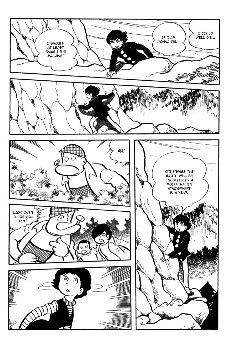Page 251