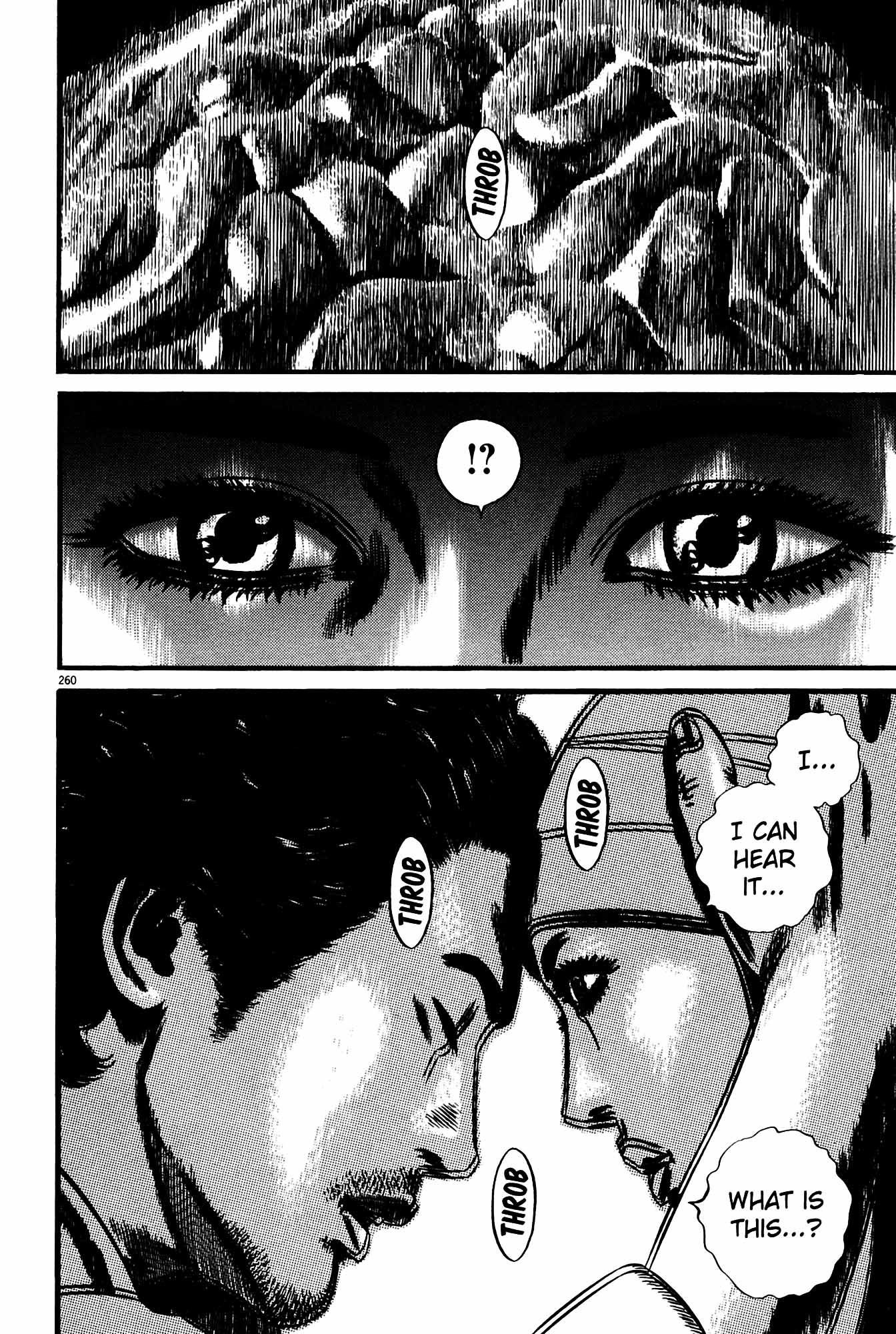 Page 251