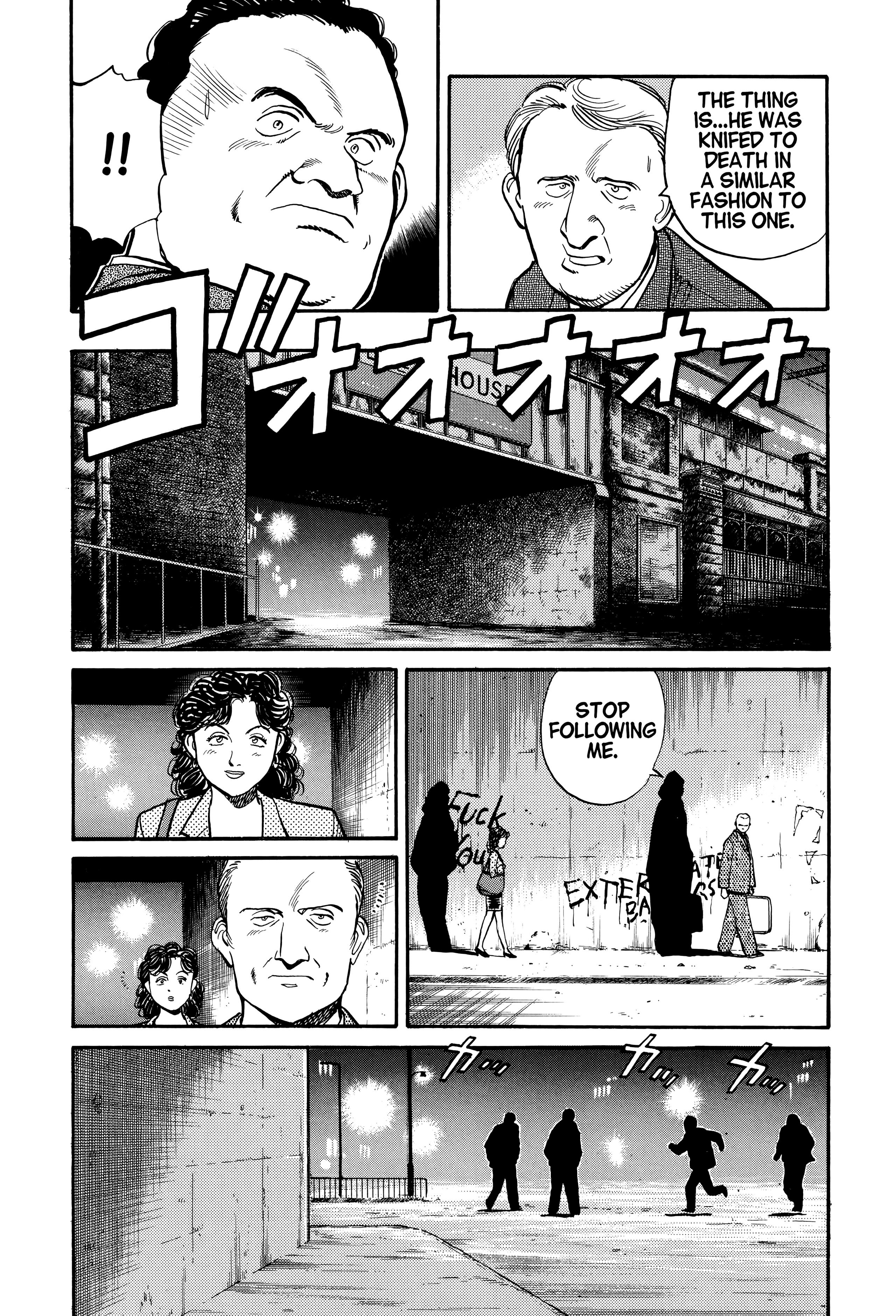 Page 251