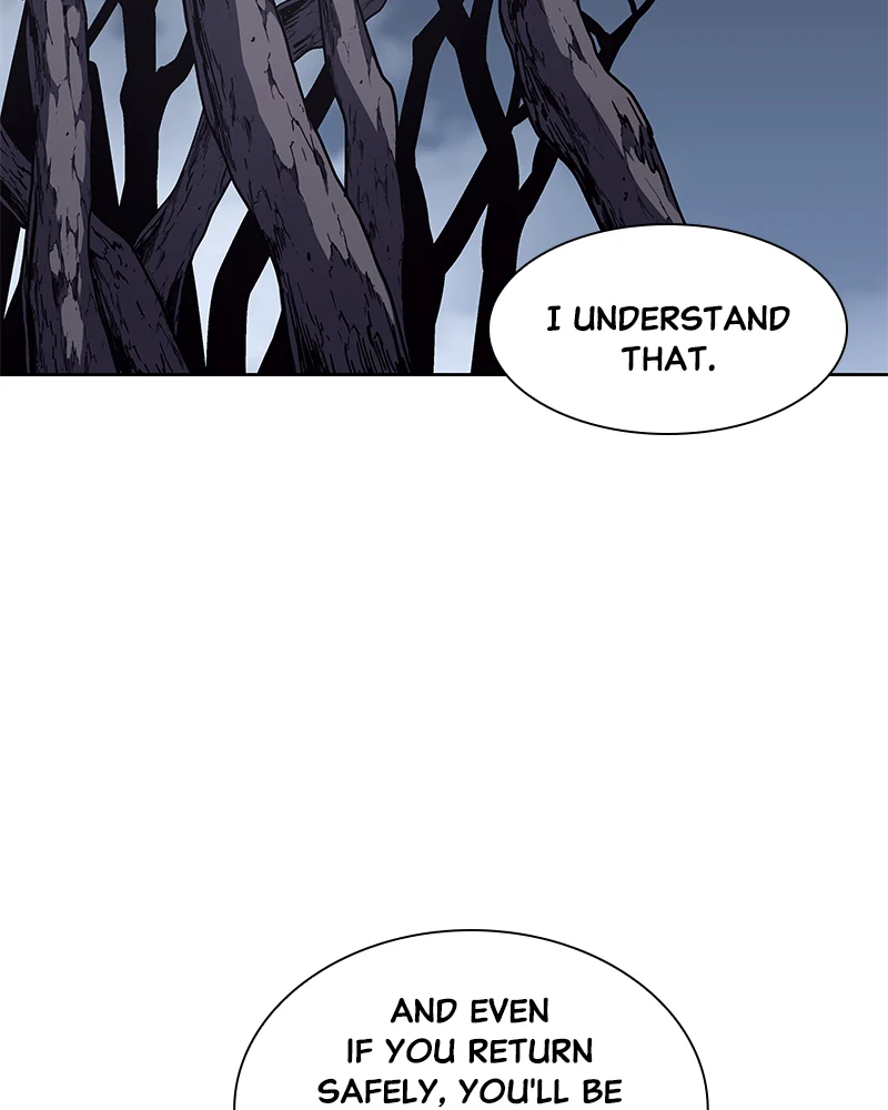 Page 251