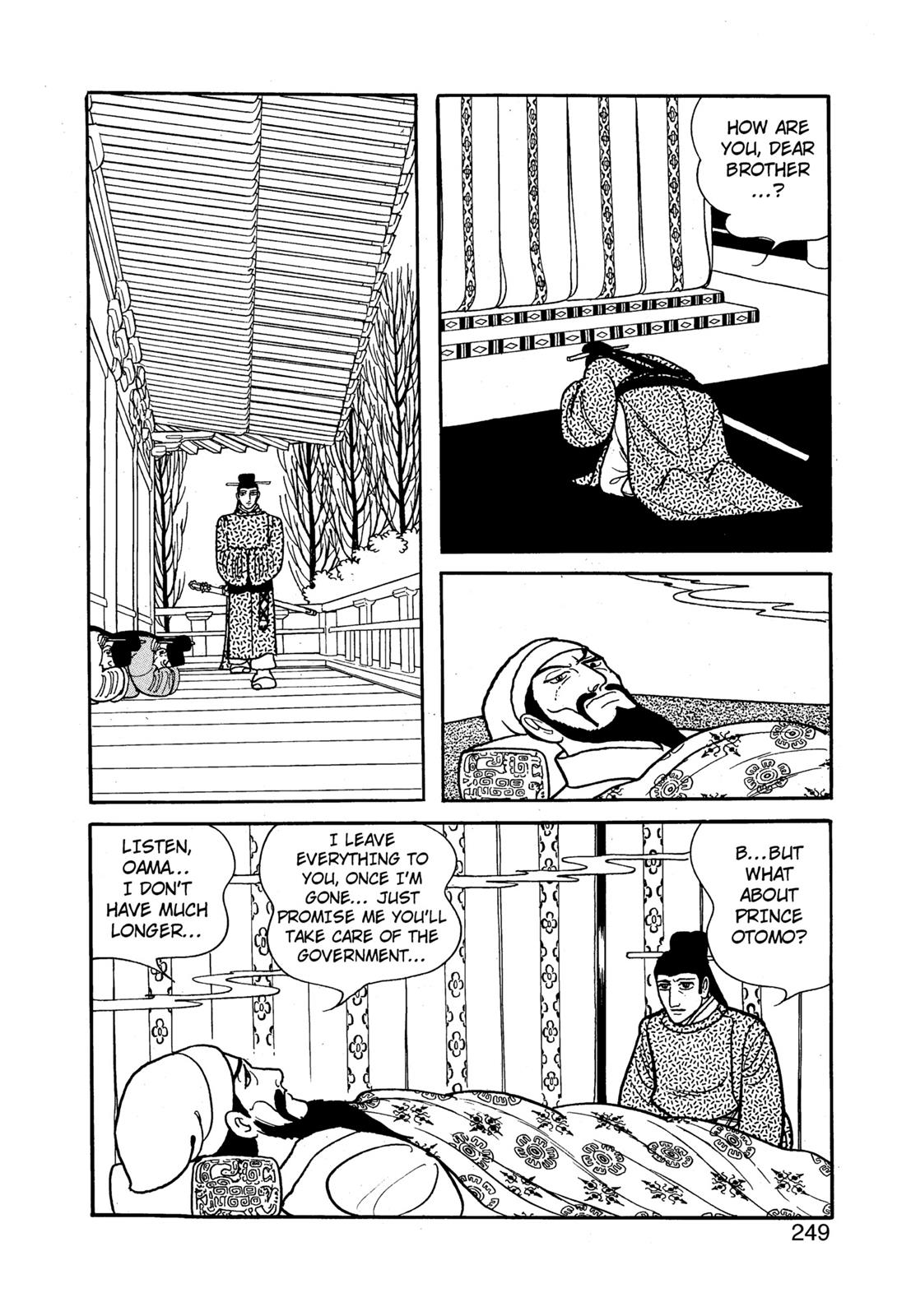 Page 250
