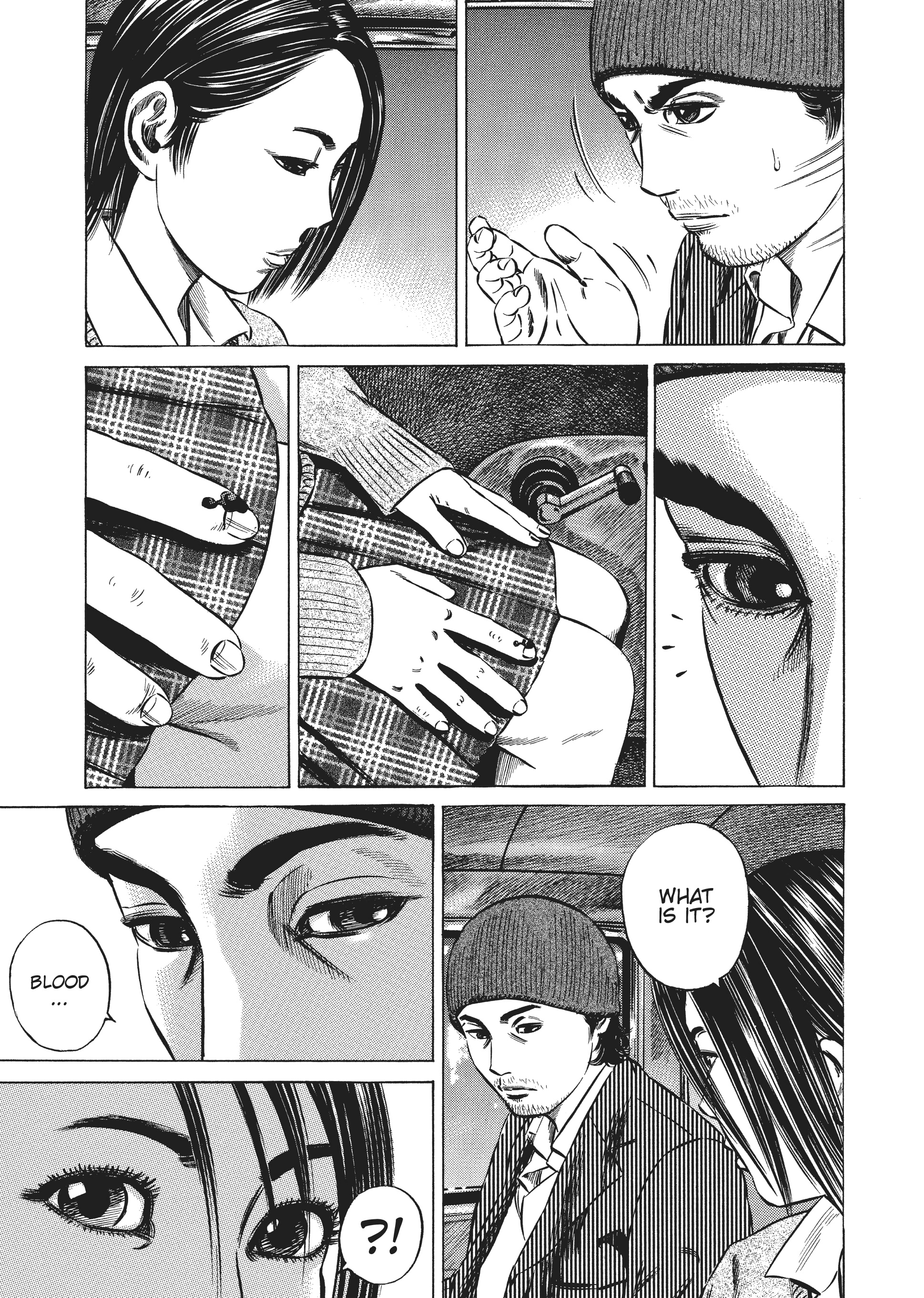 Page 251