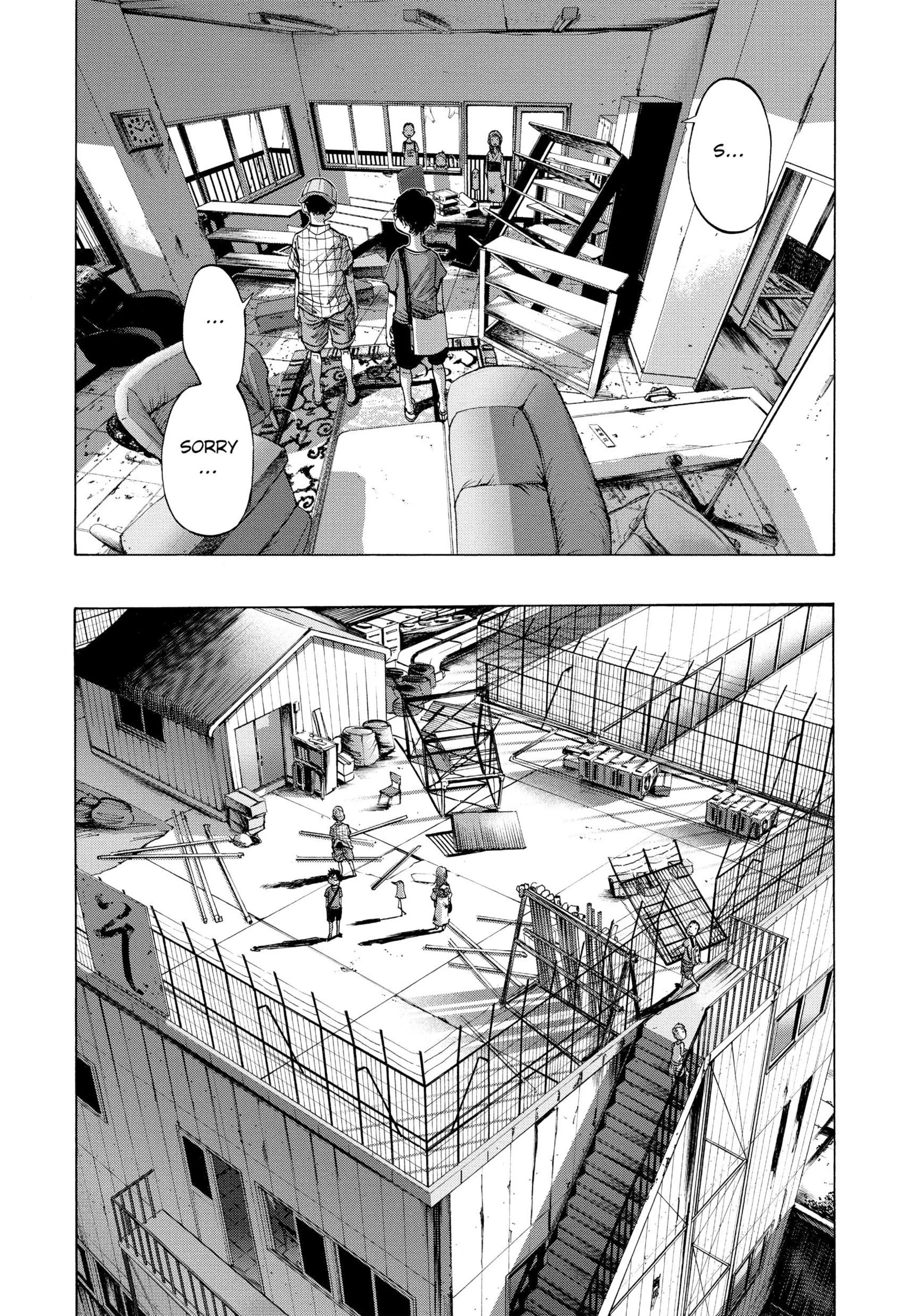 Page 251
