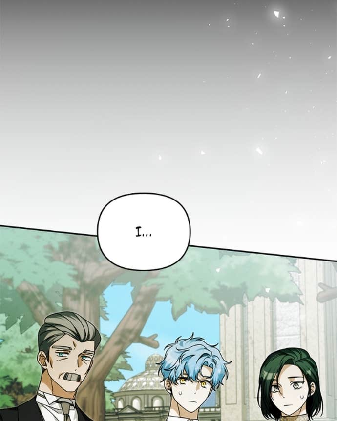 Page 251