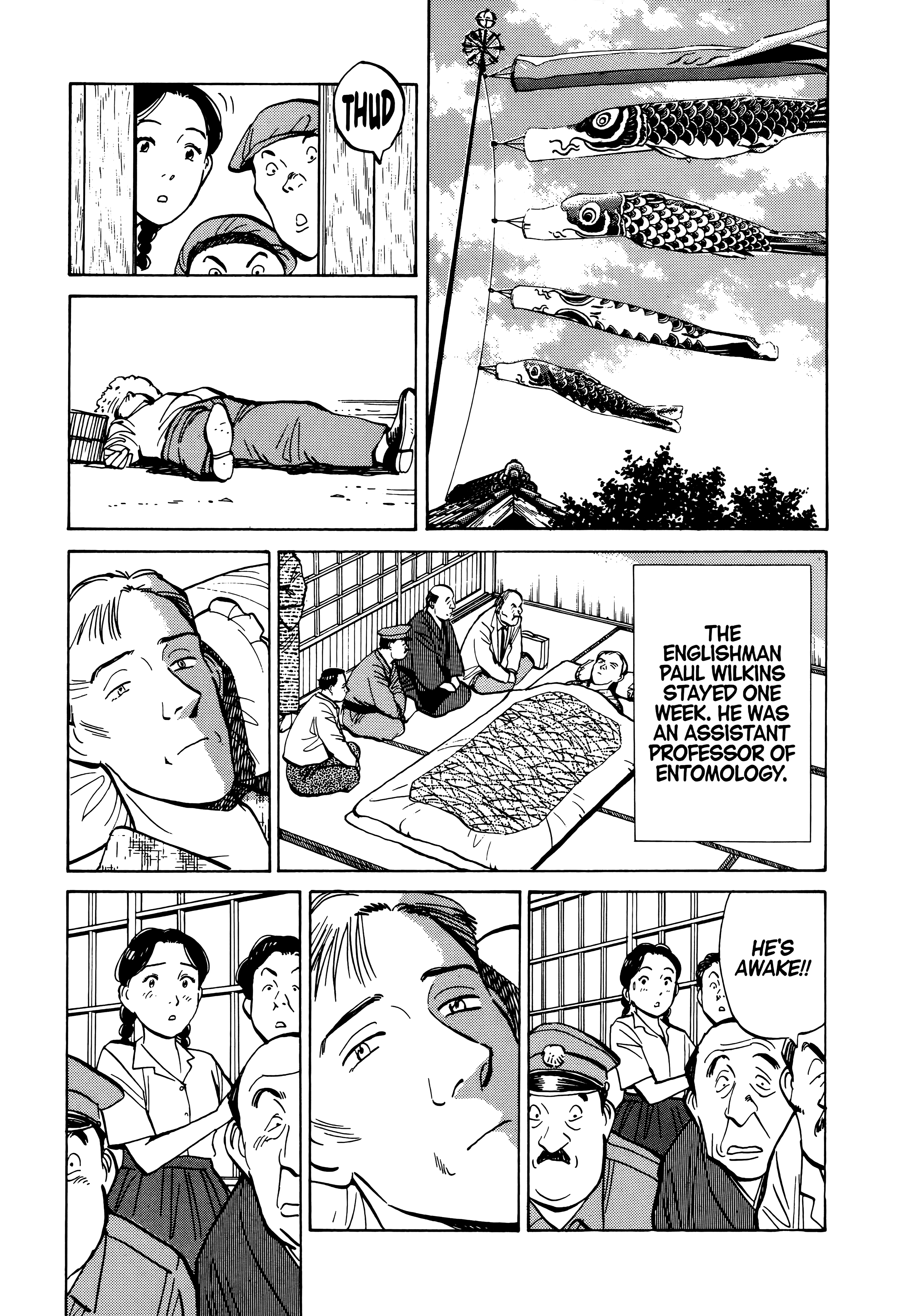Page 251