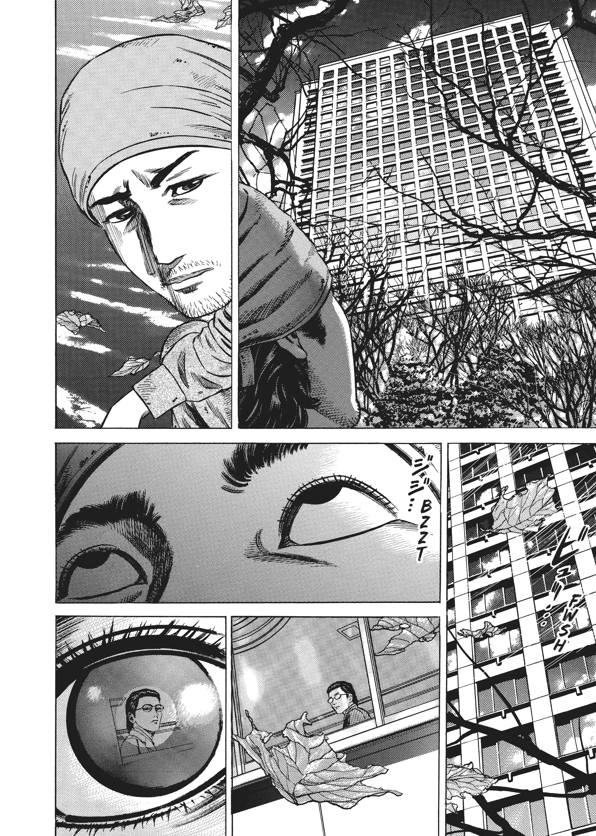 Page 251