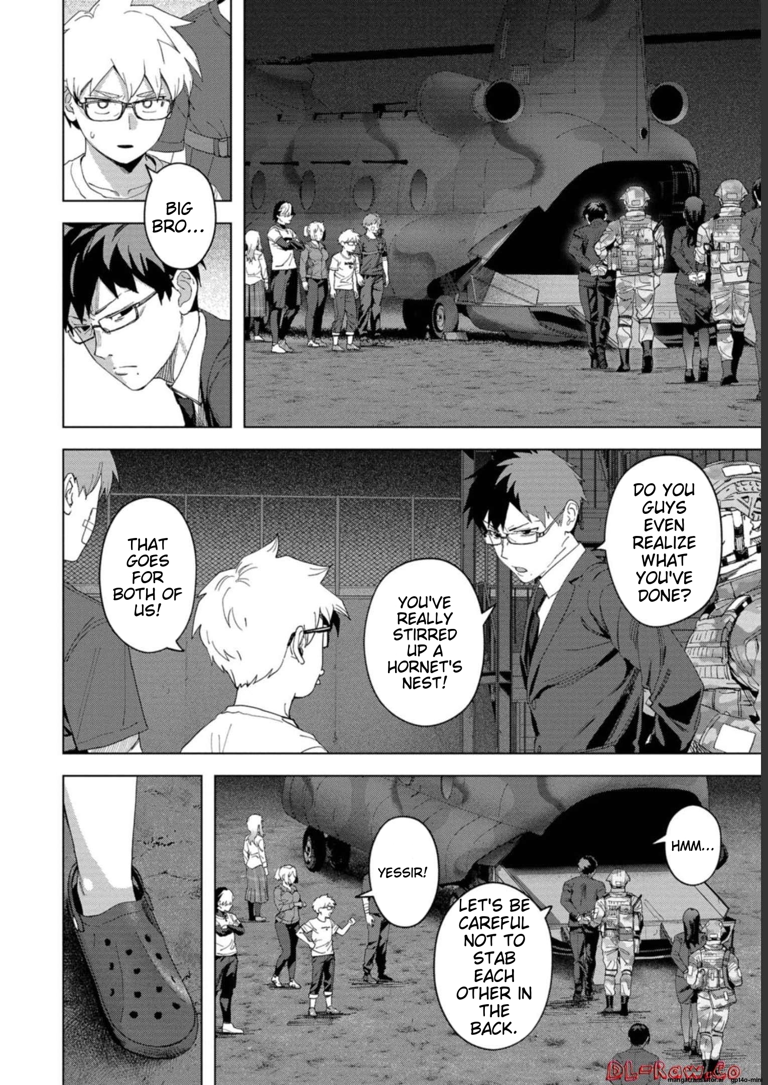 Page 252