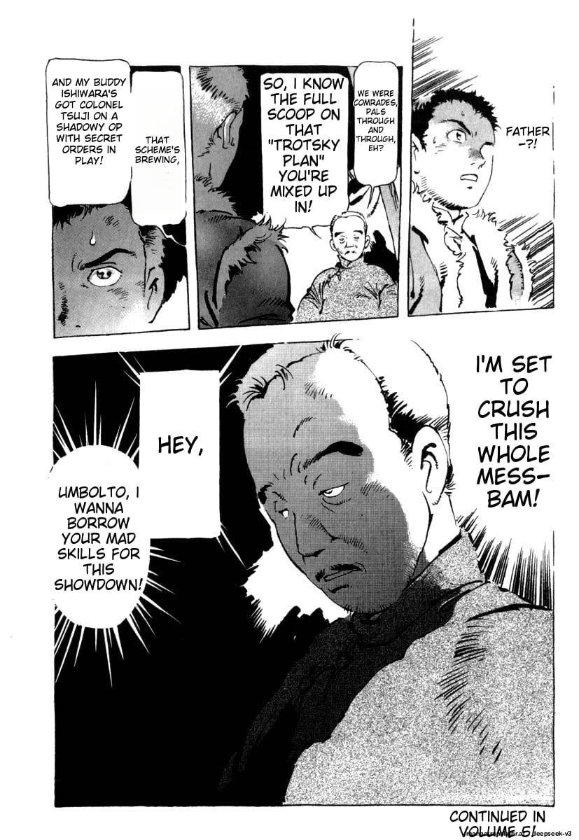 Page 252