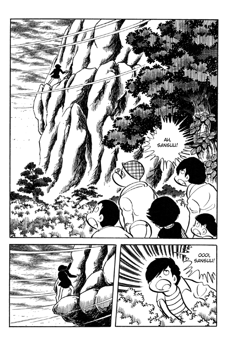 Page 252