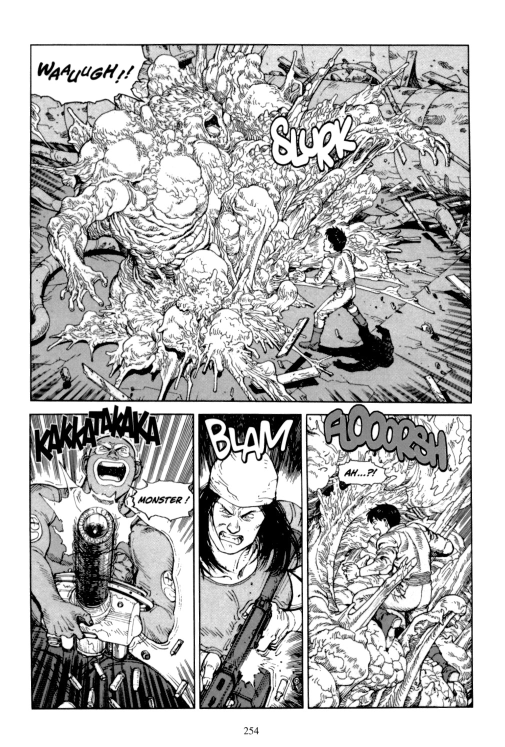 Page 252
