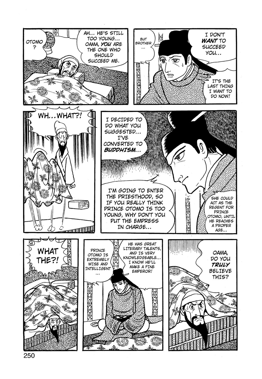 Page 251