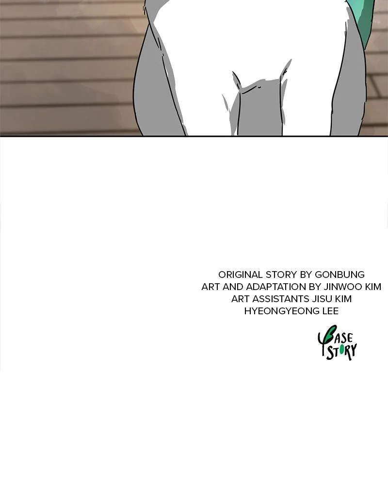 Page 252