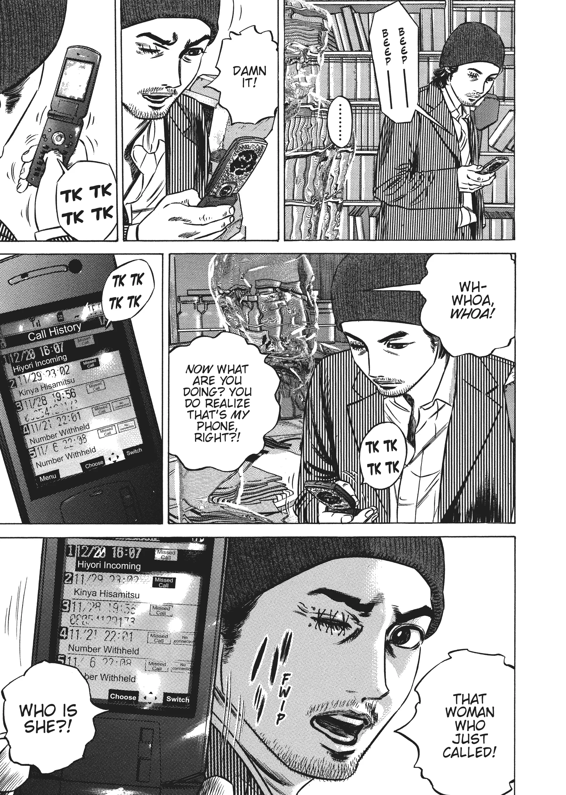 Page 252